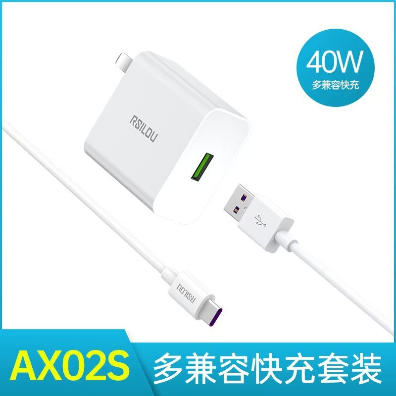 R RSILOU Asi 40W Multi-Use Fast Charger 6A-type-c Flash Charge Data Cable 40W ปลั๊กชาร์จ