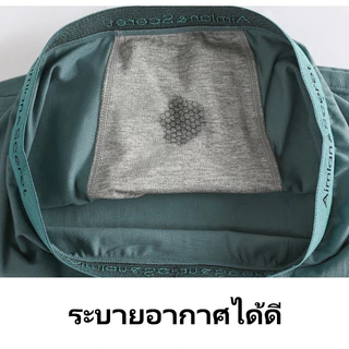กางเกงในผู้ชาย เนื้อผ้านิ่ม เป้า2 ชั้น สวมใส่สบาย ยืดหยุ่นได้ดี ระบายอากาศ กางเกงในบ็อกเซอร์ NY084