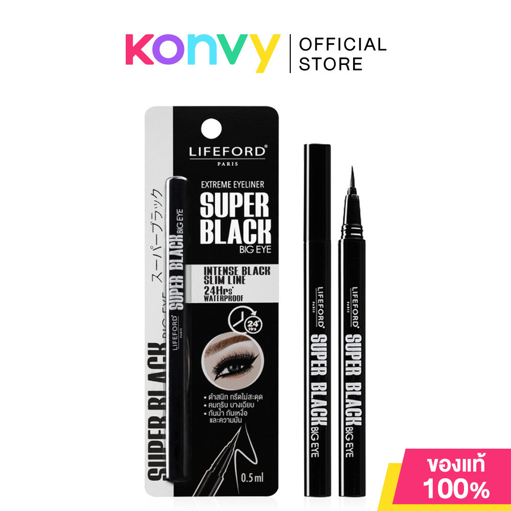 Lifeford Paris Extreme Eyeliner Super 0.5ml #Black Big Eye อายไลเนอร์ สีดำคมชัด.