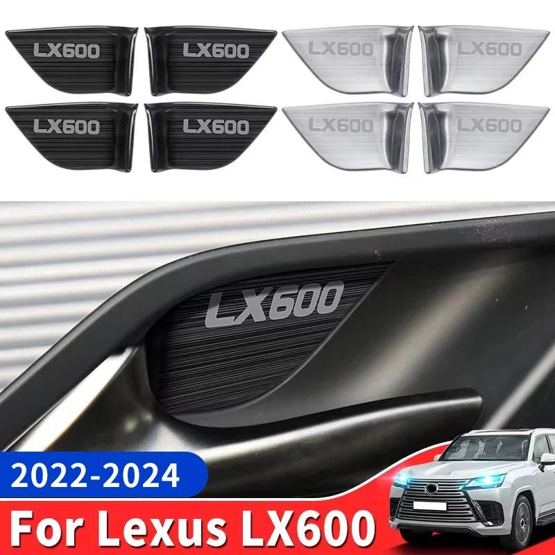 สําหรับ 2022 2023 2024 Lexus Lx600 สแตนเลสรถประตูตกแต่งวาง LX500D LX 600 ภายในอัพเกรดอุปกรณ์เสริม