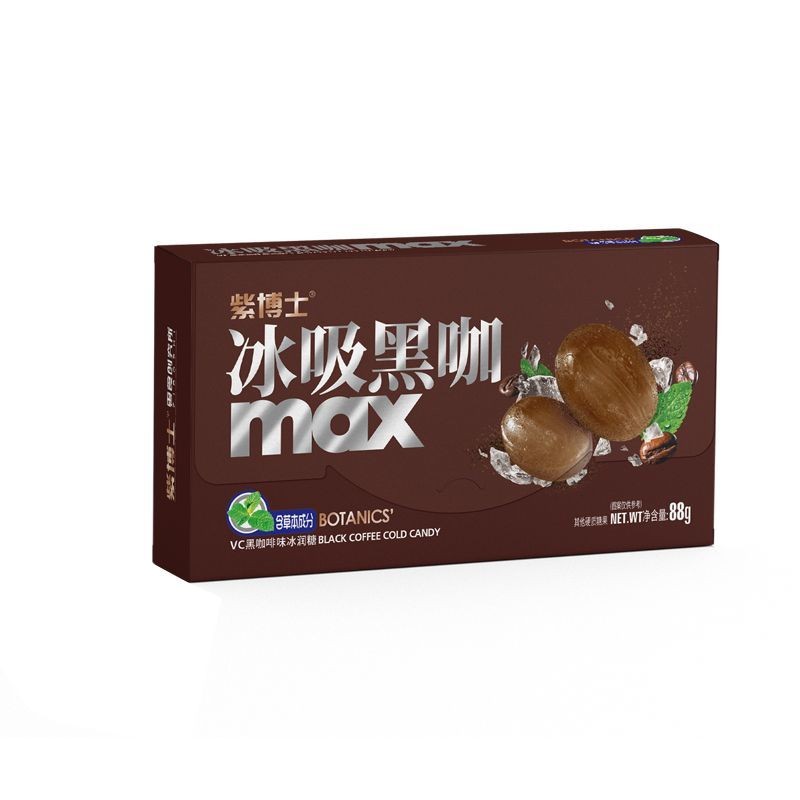 ดร. Purple Ice Suck Coffee Flavour Candy 88g Rich in VC Mint Influencer Candy Class Overtime Driving