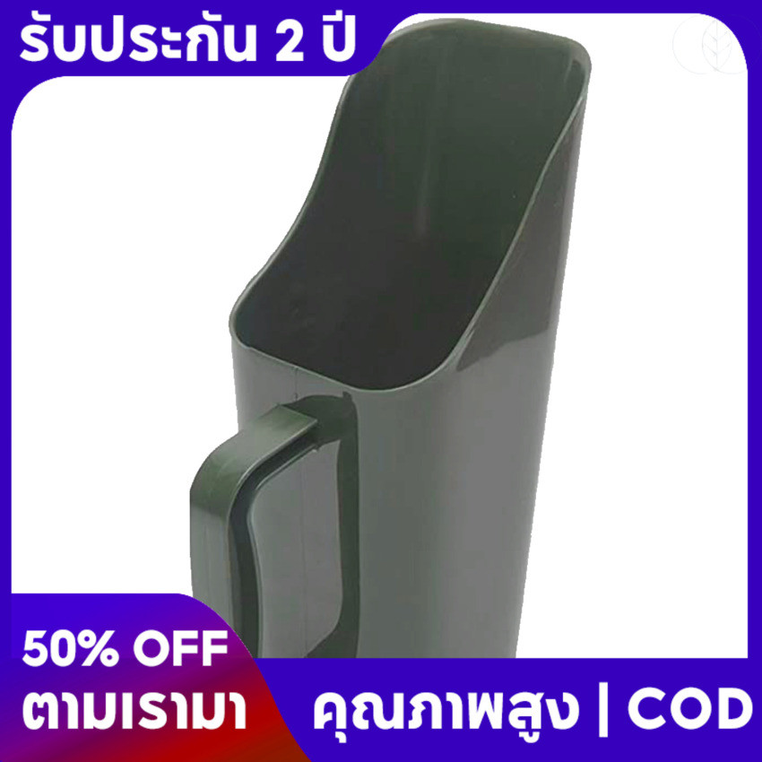 เดลต้า พลั่วสวน,ตักสีเขียว,เครื่องมือทําสวนถังมัลติฟังก์ชั่, ช้อนพลั่วการเพาะปลูก, เครื่องมือขุด, ตักสวนที่มีประโยชน์พลาสติกขนาดเล็กสําหรับดิน, หมัก, ปลูก