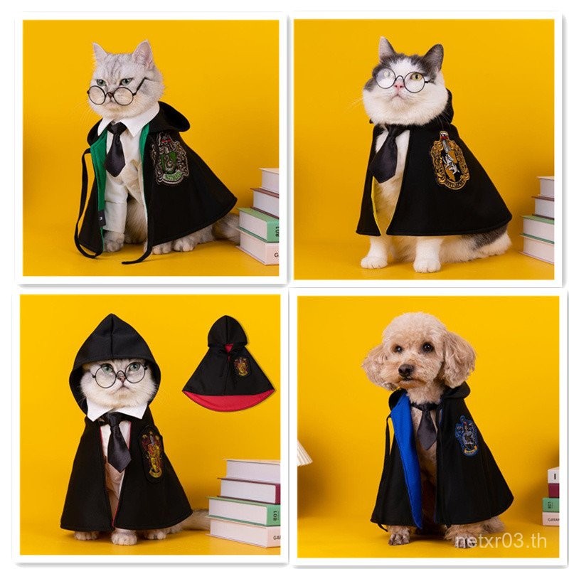 Influencer Cat Pet Dog Harry Potter Magic Cloak Preppy Dog Cloak Small Dog Pet Shawl 2CFB JJ3P