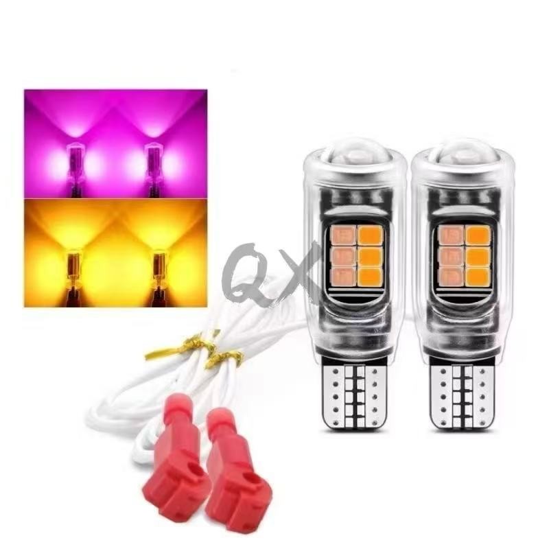 ✨Q&X_SHOP✨ใหม่! แพ็คคู่ T15 ขั้วสัมผัสคู่ ไฟเลี้ยว+ไฟท้ายมอเตอร์ไซค์ LED W16W (แดง/น้ำเงิน/ขาว/ชมพู/น้ำเงินเย็น)