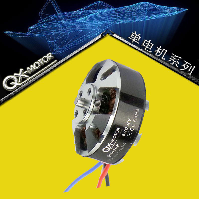 Qunxi Drone Multi-Rotor มอเตอร์ไร้แปรง 4208-380KV/680KV รุ่นเครื่องบินภายนอกมอเตอร์เลี้ยว