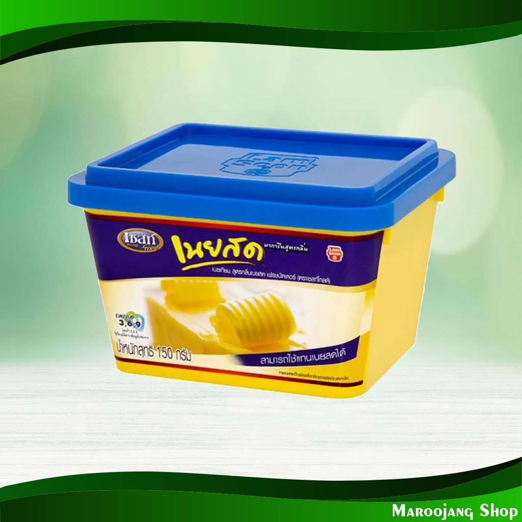 เฟรชบัตเตอร์ เซสท์โกลด์ 150กรัม Fresh Butter Zest Gold