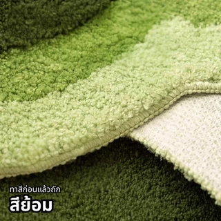 พรมปูพื้นห้องนอน วัสดุแคชเมียร์สามมิติ สไตล์อภิบาลของ INS มอสสีเขียว สด น่ารัก นุ่มสบาย นุ่มสบายและซึมซับได้สูง พรมปู