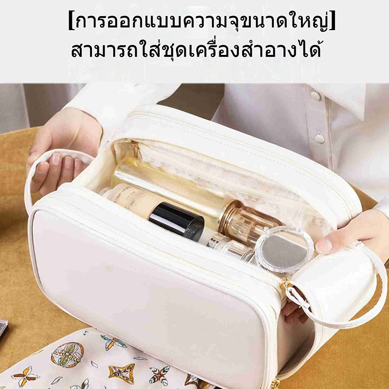 รูปภาพ 8