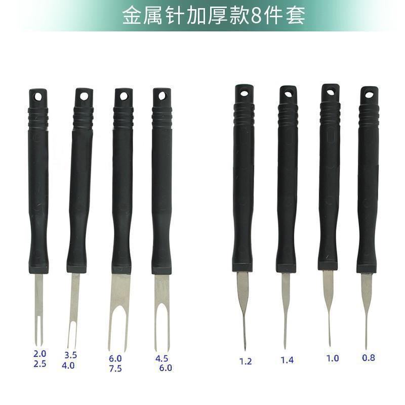 สายรัดลวดปลั๊ก Terminal Ejector Removal Extractor Pin Terminal รถสายรัดสายไฟปลั๊ก Pin Pin Ejector