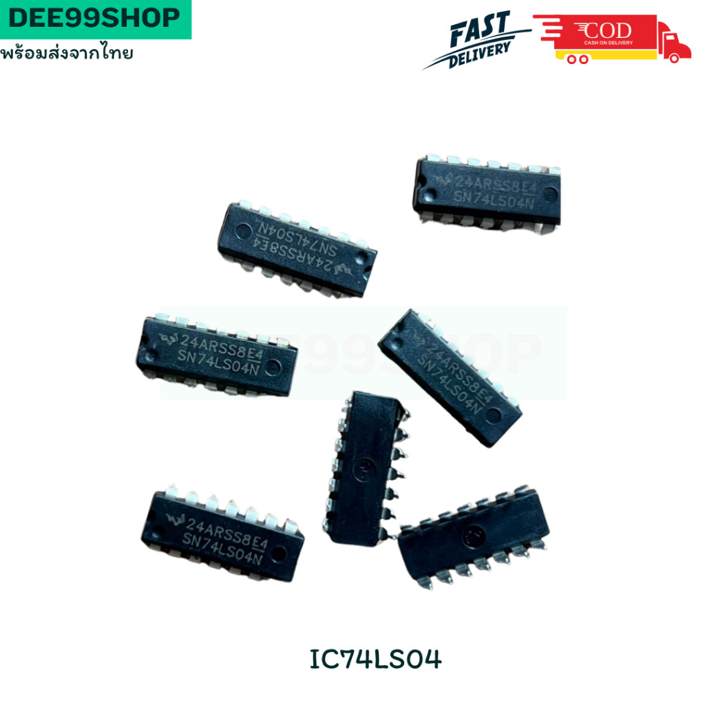 ร้านในไทย ส่งไว IC74LS04 74LS04 SN74LS04N. IC INVERTER 6CH 1-INP 14DIP