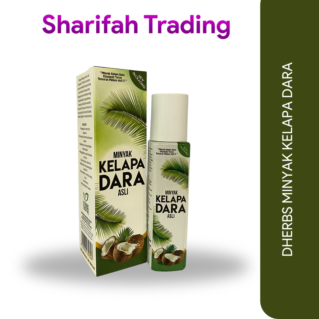 DRBS VIRGIN COCONUT OIL