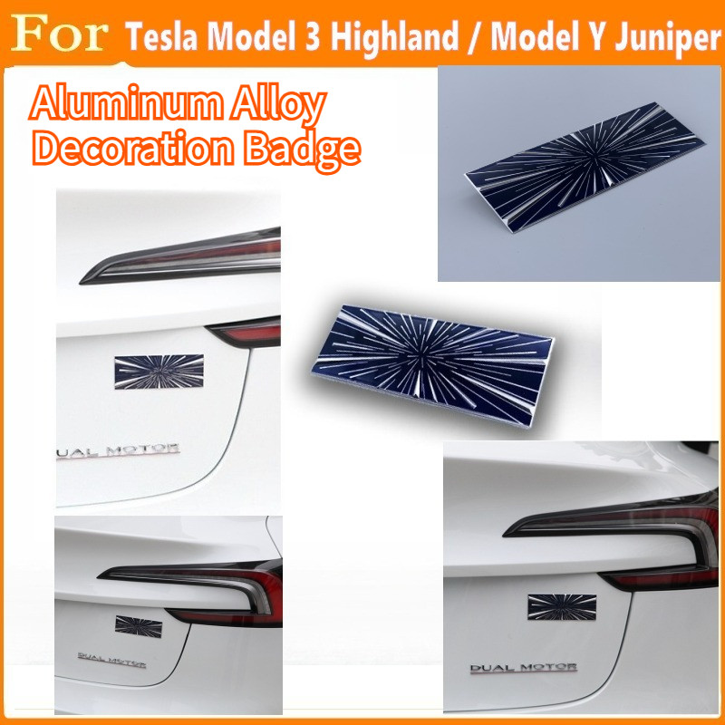 สําหรับ Tesla รุ่น 3 Highland / รุ่น Y Juniper 2025 / 3+ / S / X Time Tunnel ด้านหลังสัญลักษณ์อลูมิเนียมตกแต่ง Badge