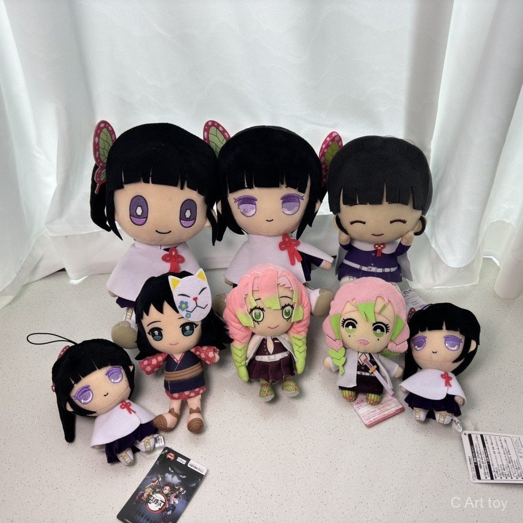 【พร้อมส่ง】ตุ๊กตา demon slayer figure demon slayer plush doll akaza buzzmod doma wcf ichiban kuji qpo
