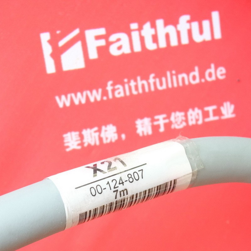 KUKA 00-124-807 Coca Brand New Robot ใช้สายเคเบิลข้อมูล 7m 00124807