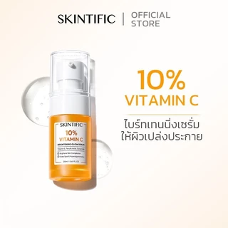 SKINTIFIC 10% Vitamin C Brightening Glow Serum วิตามินซีไบร์ทเทนนิ่ง