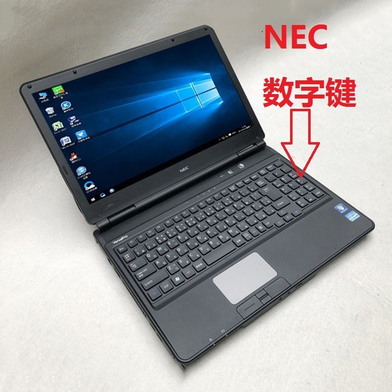 NEC Laptop Four-Engine Line Business Office หน้าจอกว้าง 52 ซม. CF DNF LOL หนังสือเกม