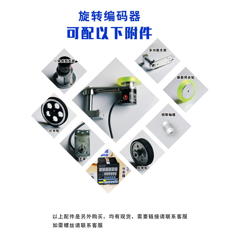 Optoelectronic หมุน Encoder E6B2-CWZ6C 1,000P360P600P2000P ของแท้ปลอมหนึ่งการลงโทษสิบ