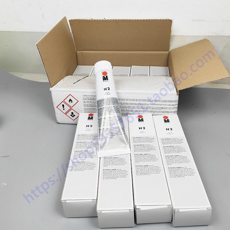 เยอรมนีมาเลย์ Bao H2 Curing Agent 200G Hardener 200ML นําเข้า PY Silk Screen Printing Transfer