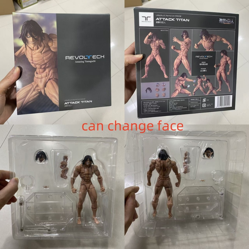 16 ซม. Kaiyodo Revoltech Amazing Yamaguchi Attack on Titan Eren Yeager รูป PVC