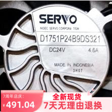ต้นฉบับญี่ปุ่น SERVO พัดลม D1751P24B9DS321 High Air Volume พัดลมอินเวอร์เตอร์ DC24V 4.6A