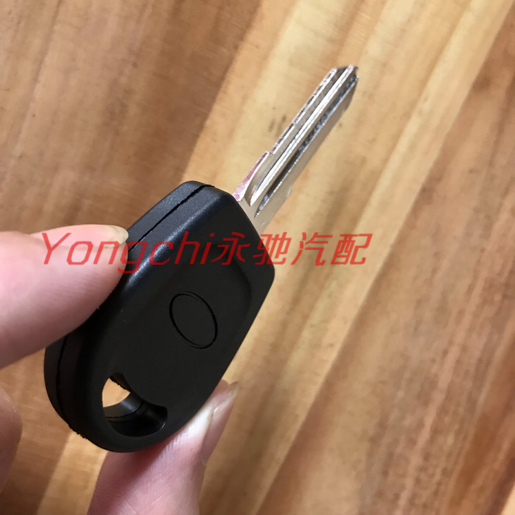 เหมาะสําหรับบางส่วน QQ3 Chery QQ Key Embryo QQ3 Key เปล่าอะไหล่หัว S11 ประเภทสล็อต