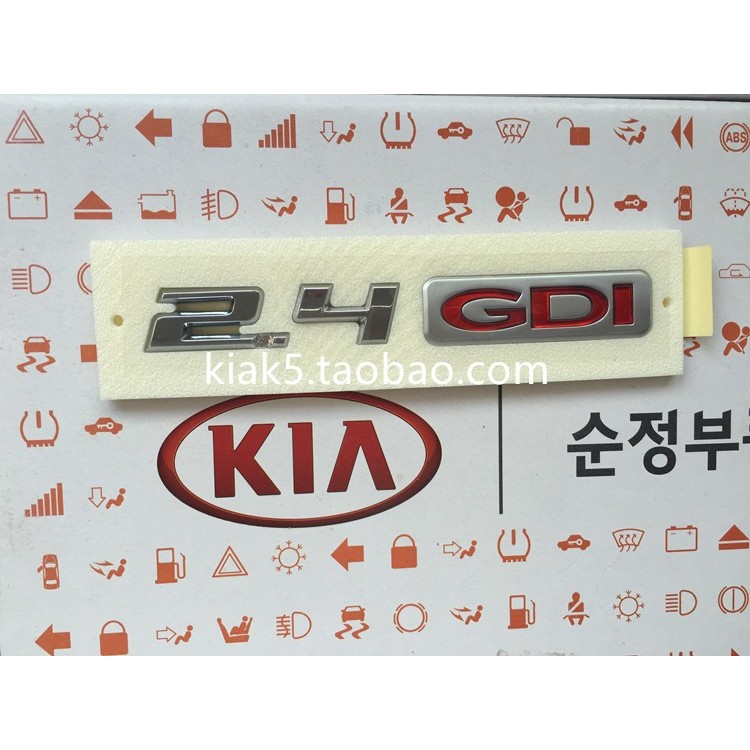 Car House Small A Hyundai Kia K5 KX7 2.4 GDI Standard K5 2.4 GDI Standard Made in Korea โรงงานเดิม