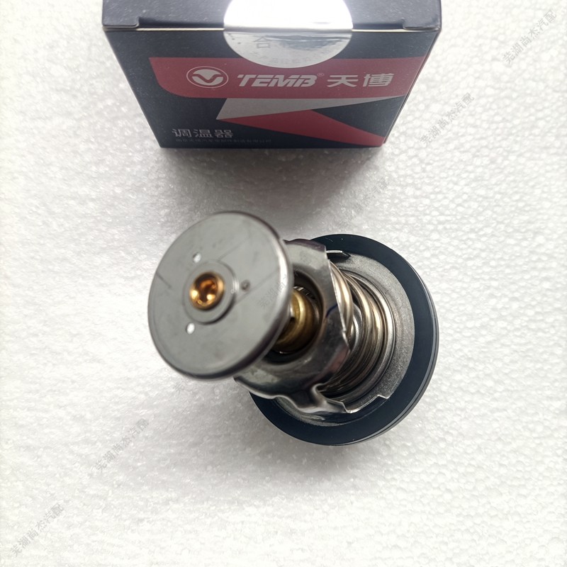 Chery QQ3/6A1E5A3 Fengyun 2 Qiyun 1 Ruihu 3X1M1E3 Youyou Irezawa 5 Thermostat Thermostat Thermostat