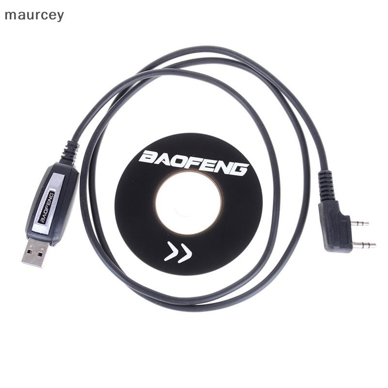 MAU 1 ชุด USB 2Pin โปรแกรมสายซอฟต์แวร์ CD สําหรับ Baofeng UV-5R BF-888S วิทยุ CEY