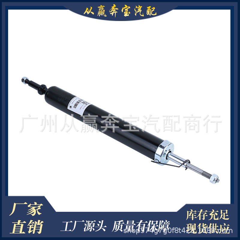 เหมาะสําหรับโช้คอัพเครื่องยนต์ BMW E90 โช้คอัพ-R 33526771725/33504035872