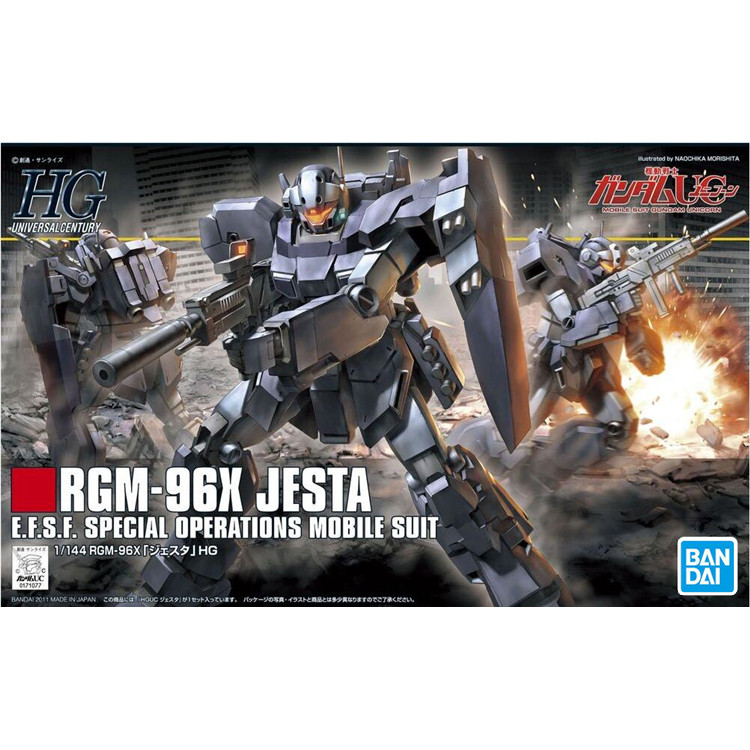 Blue Sky Ready Stock Bandai 1/144 HGUC130 RGM-96X Jesta Jesta Gundam Assembly Model