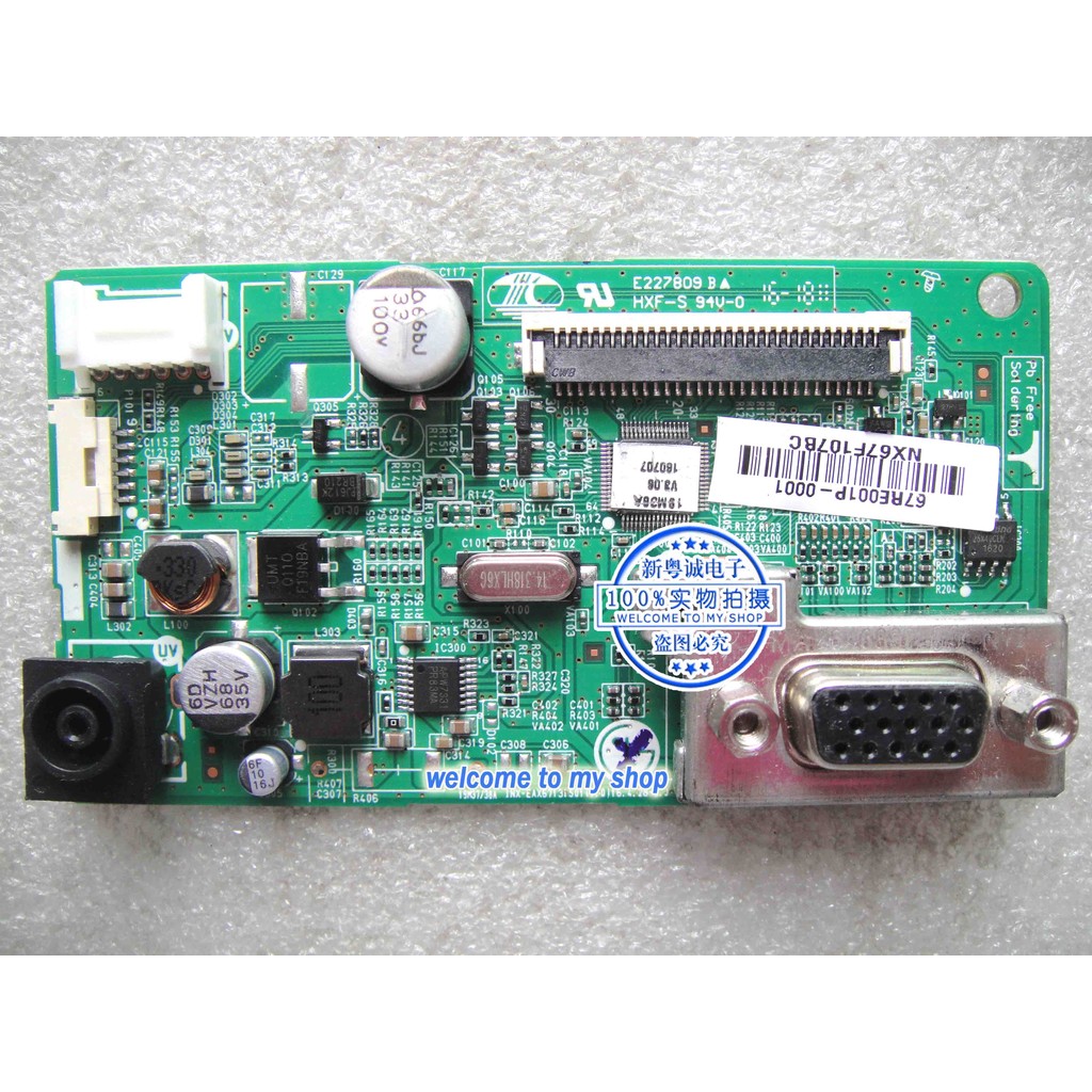 บอร์ดขับ LG 19M38A EAX67131501((1.0) เมนบอร์ด