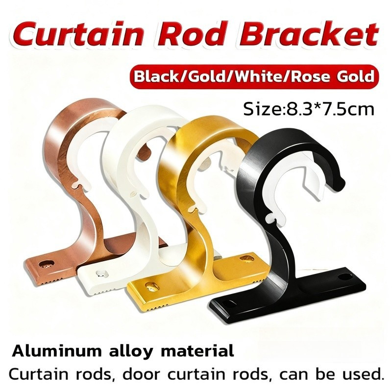 อุปกรณ์ ตกแต่งบ้าน ขายึดราวผ้าม่าน แบบเดี่ยว ขายึดผ้าม่าน โลหะ Curtain bracket BuildCore ราคาถูก