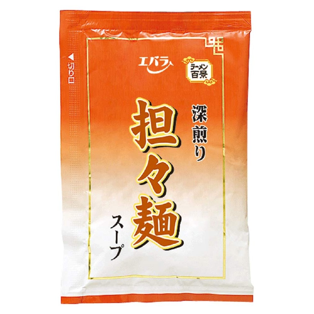 Ebara Ramen Hyakkei Deep Roasted Tan-Tan Men Soup Pouch 50ml x 20 (Ramen Soup Base Ramen Soup Tan-Ta
