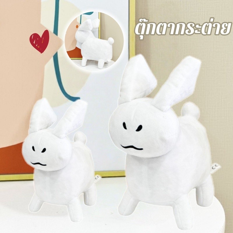 Gubby Plush ตุ๊กตาผ้าฝ้าย PP สุดน่ารักสำหรับเด็กอายุ 3 ปีขึ้นไป ปลอดภัย นุ่มฟู เหมาะสำหรับงานวันเกิด