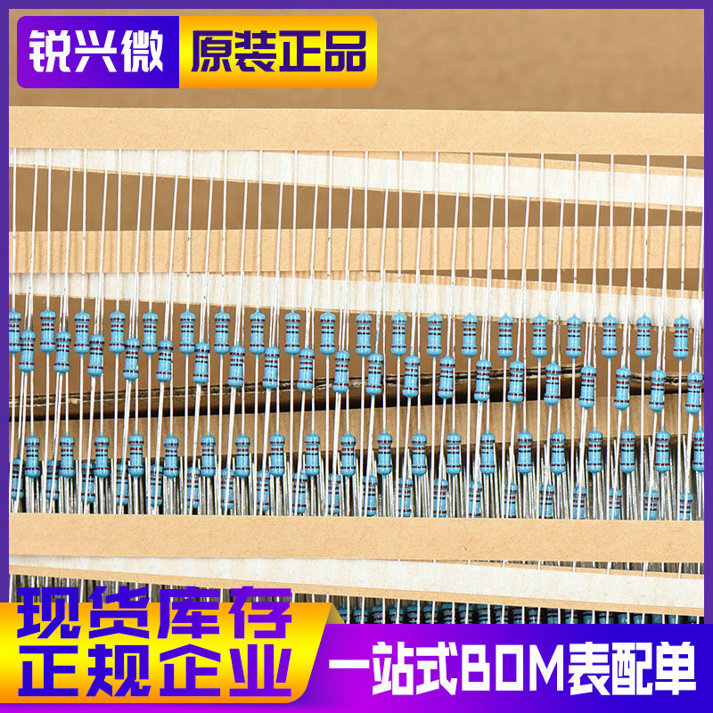 1/4W 0.25 W 1.2 R Precision ±1% ในประเทศ Made In-line โลหะฟิล์มสีแหวนความต้านทานสายรัด 5K Pack