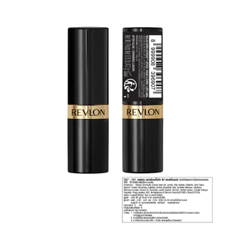 Revlon เรฟลอน มูนดรอป ลิป คอนดิชันเนอร์ ลิปบาล์ม 4ก.