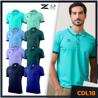 เสื้อโปโล POLO เสื้อโปโลคาเดนซ่า CADENZA CDL-18 ไซส์ชาย แท้1…
