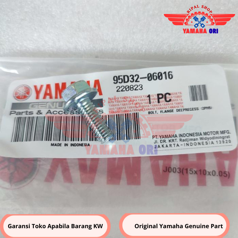 สลักเกลียวกุญแจจุดระเบิดบังโคลนหลัง RX KING ดั้งเดิม 95D32-06016