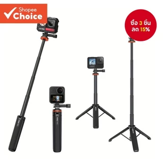 Vrig TP-08 ขาตั้งกล้องไม้เซลฟี่ ยืดหดได้ สีดํา สําหรับ Insta360 X3 GoPro GoPro Max Hero 10 9 8 7 6 5 4 DJI Osmo Action Insta 360 One R และกล้องแอคชั่น (20.1 นิ้ว)