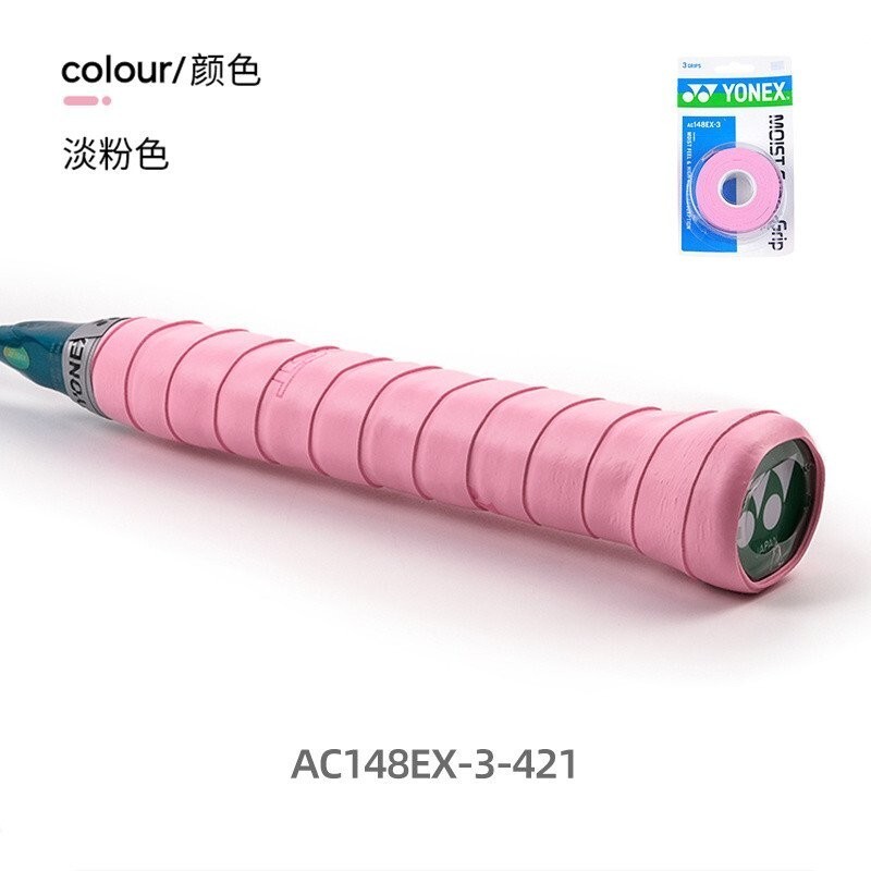 [ชุดพันข้อมือแบดมินตัน Yonex Ultrathin AC148EX] 3 คู่/ชุด ซัพพอร์ตรักket และ흡습