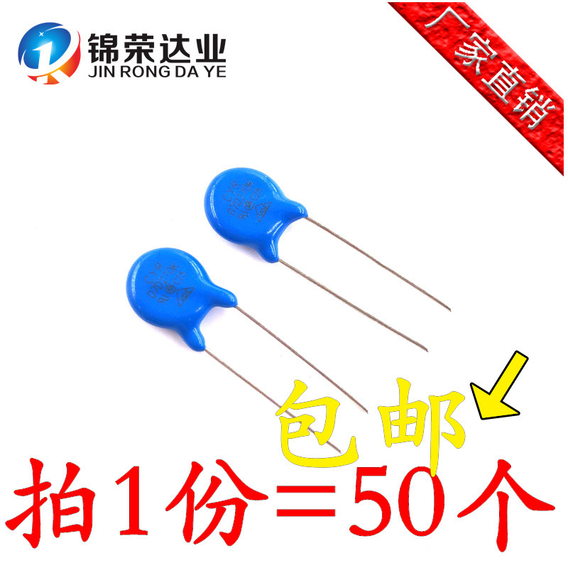 In-Line แรงดันไฟฟ้าภูมิแพ้ตัวต้านทาน 07D 7D331K 7D361K 7D391K 7D431K 7D471K 7D511K