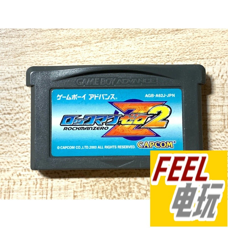 GBA NDS Megaman Zero 2 เวอร์ชั่นญี่ปุ่น Nude Carlokman zero2 Megaman Zero 2 *