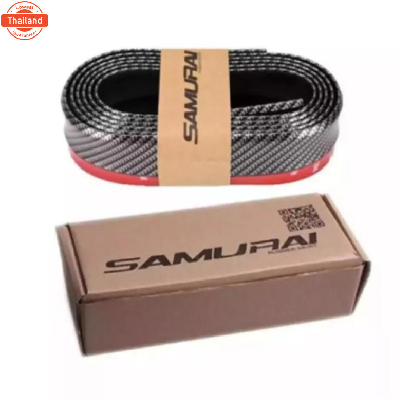 Samurai ลิ้นยางกันกระแทก ลิ้นยางซามูไร กาว 3M สีเคฟล่าดำ ยาง EPDM แท้ ความยาว 2.5 เมตร สีแคพล่า-ดำ