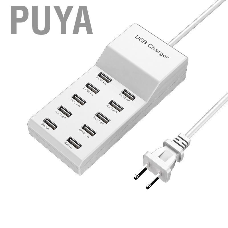 Puya สถานีชาร์จ USB PUYA-TH 50W 10 พอร์ตชาร์จซ็อกเก็ตแบบพกพาสำหรับอุปกรณ์หลายอุปกรณ์สมาร์ทโฟนแล็ปท็อ