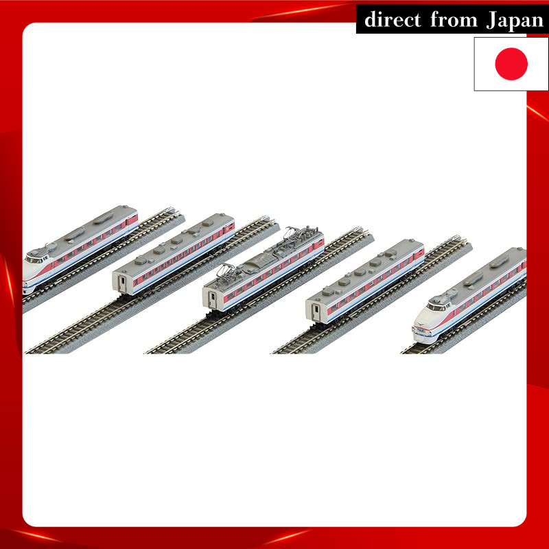 Rokuhan Z Gauge 489 Series Limited Express Train Initial Model "Hakusan" Hakusan Color 5-Car Basic S