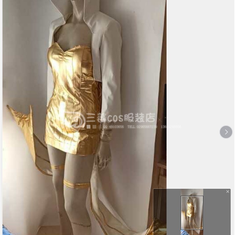 คอสเพลย์ League of Legends KDA Evelyn Zhizhen พร้อมสวมใส่