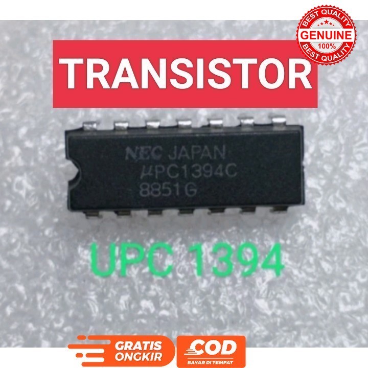 ทรานซิสเตอร์ UPC1394 IC UPC 1394 NEC JAPAN ORIGINAL