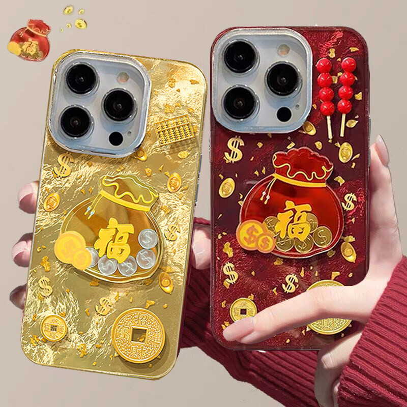 3D Lucky Gold เหรียญ Calabash เคสโทรศัพท์สําหรับ OPPO Reno 13F 12F 11F 12 11 10 8 7 6 5 13 Pro Reno 