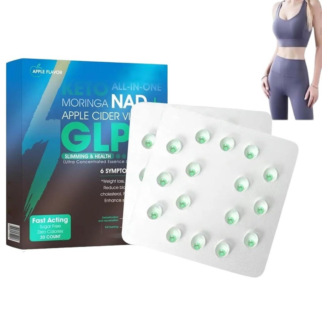 GLP-1 Essence Capsules เข้มข้นพิเศษ GLP1 และ NAD+Essence Pearl ส่งเสริมการย่อยอาหาร GLP1 ผลิตภัณฑ์เส