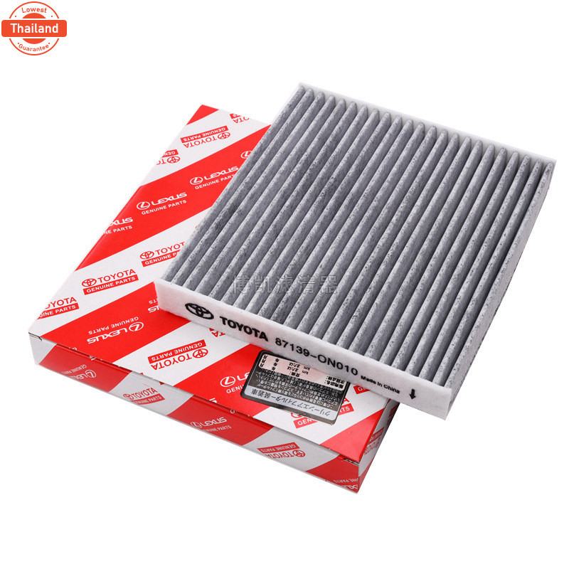 ️กรองถูกและดี️แท้ กรองแอร์คาร์อน โตโยต้า TOYOTA VIGO, VIOS, YARIS, CAMRY, Altis เอร์แท้ 87139-30040 